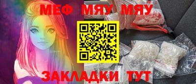 марихуана Кулебаки