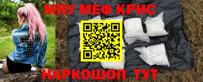 не бодяженный Кумертау