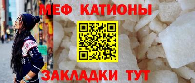 марихуана Кулебаки
