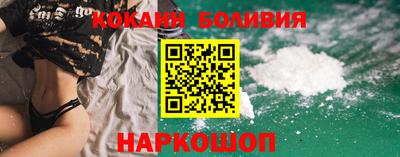 первитин Кунгур