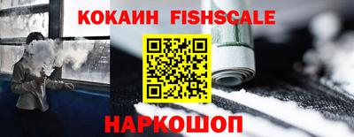 первитин Кунгур