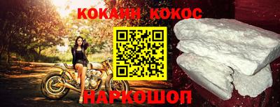 марихуана Кулебаки