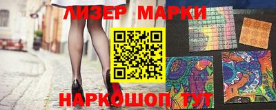 не бодяженный Кумертау