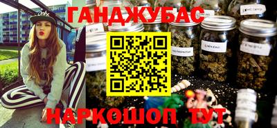 не бодяженный Кумертау