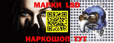 первитин Кунгур