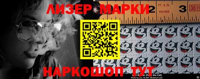 не бодяженный Кумертау