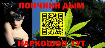 первитин Кунгур