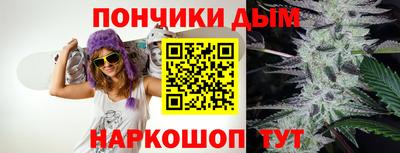 не бодяженный Кумертау