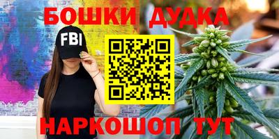 первитин Кунгур