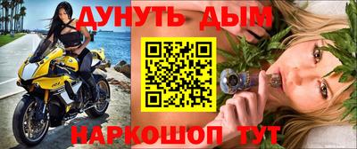 не бодяженный Кумертау