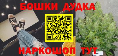 первитин Кунгур