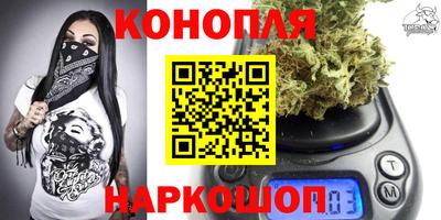 первитин Кунгур