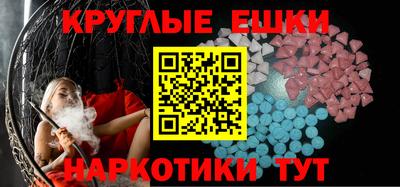 не бодяженный Кумертау