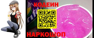 не бодяженный Кумертау