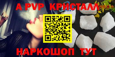 марихуана Кулебаки
