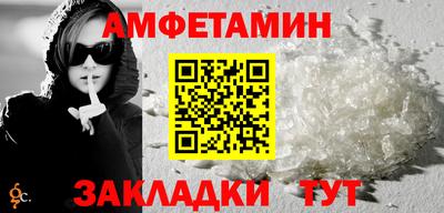 не бодяженный Кумертау
