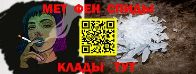 марихуана Кулебаки