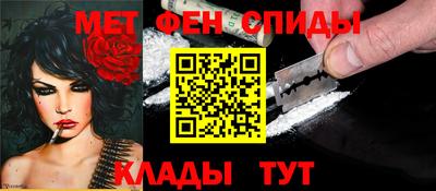 не бодяженный Кумертау