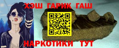 не бодяженный Кумертау