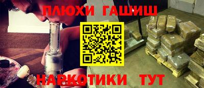 первитин Кунгур