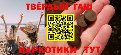 марихуана Кулебаки