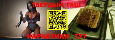 не бодяженный Кумертау