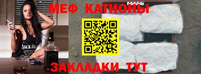 не бодяженный Кумертау