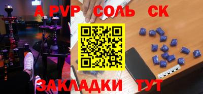 не бодяженный Кумертау